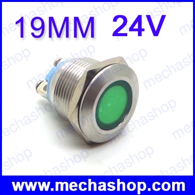 ไฟสัญญาณ ไฟแสดงสถานะ LED Metal Indicator light 19mm flat round Signal lamp LIGHT 24V screw connect Green LED แสงสีเขียว 19ZSD.PY.L