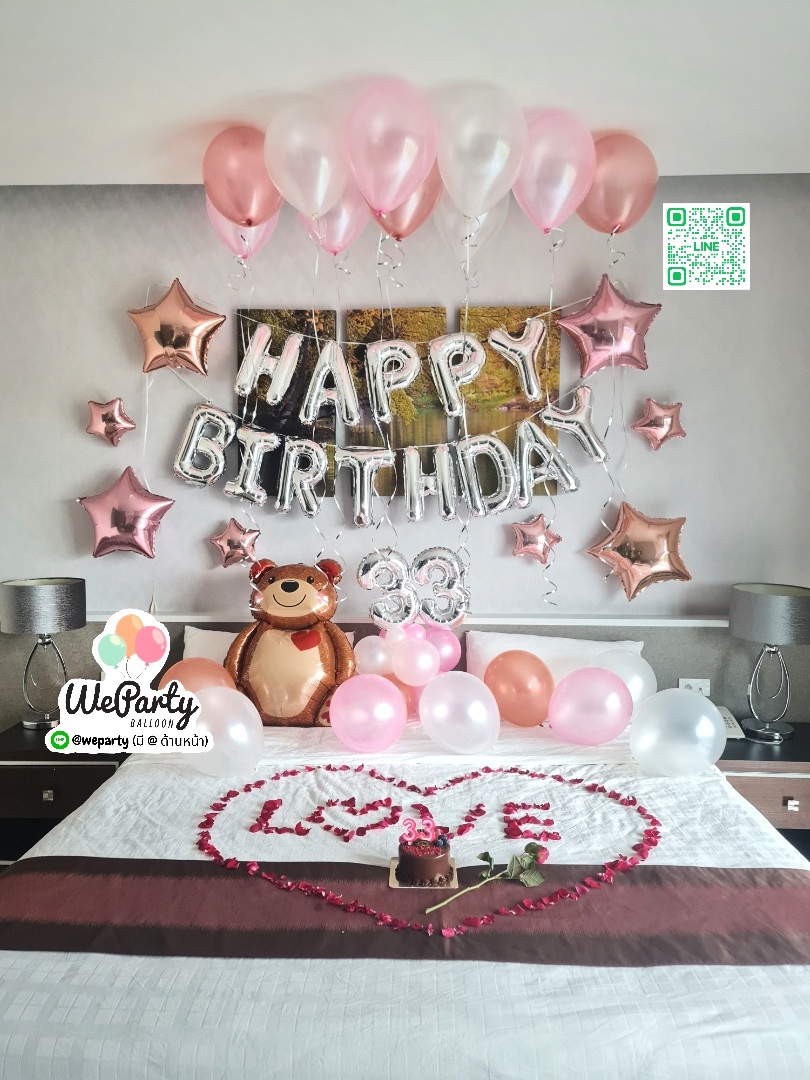 ลูกโป่งเซอร์ไพรส์ HBD Room Surprise(สามารถเปลี่ยนสีได้)(ราคาไม่รวมดอกไม้และเค้ก) (with Helium)