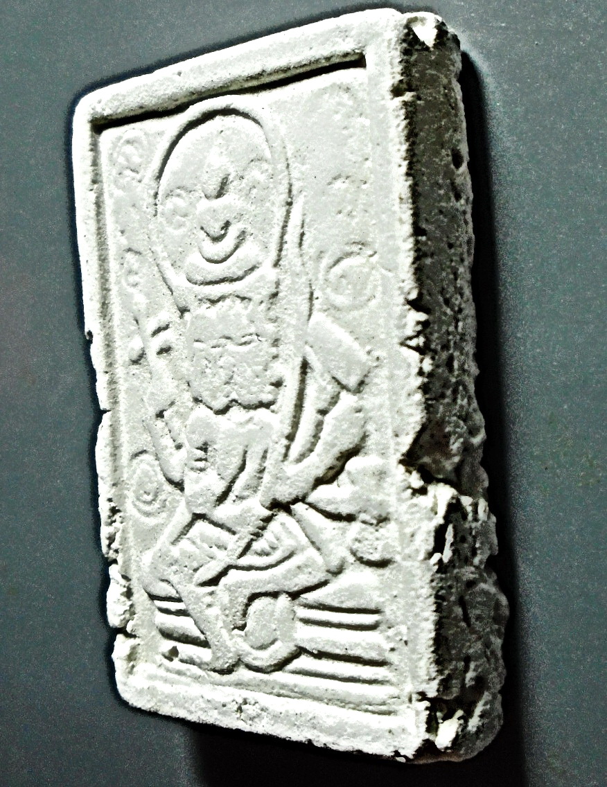 พระเหนือพรหม พิมพ์กลาง ลป.ดู่ วัดสะแก อยุธยา ปี 2519