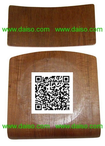 ชุดไม้ที่นั่งและพนักพิงA3 ไม้อัดสัก