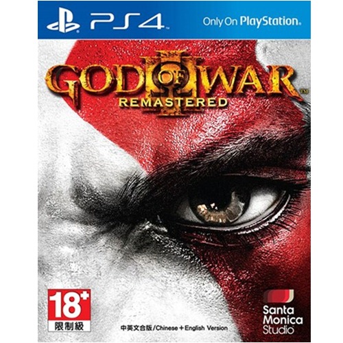 PS4: God of War 3 Remaster (Z3) [ส่งฟรี EMS]