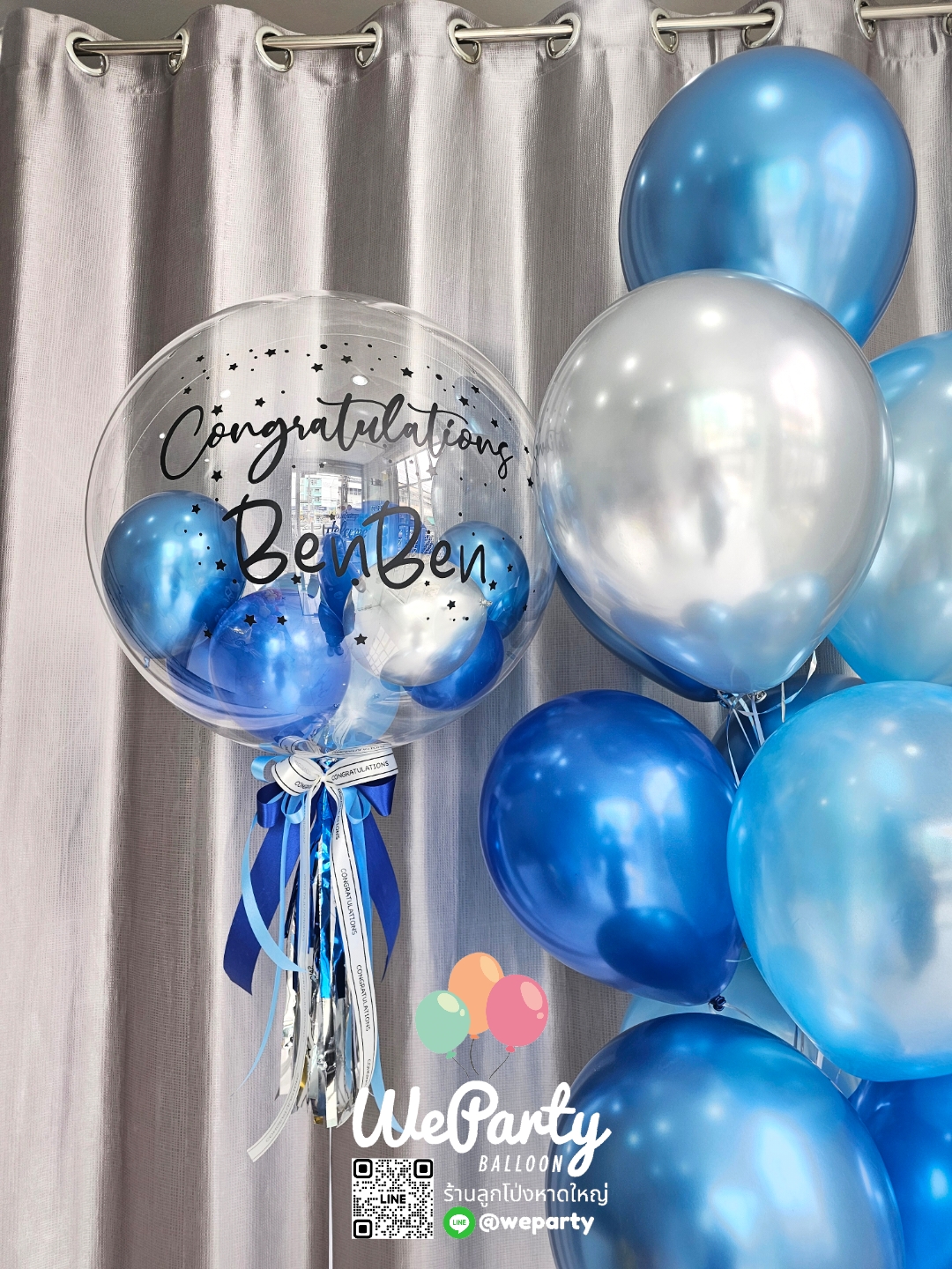 ลูกโป่งแสดงความยินดี Congrats Balloon (with Helium)สนใจติดต่อสั่งซื้อ Line: @weparty (มี@ ด้านหน้า)