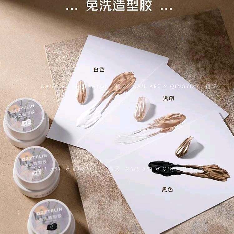 เจลขัดผง เจล3D กาวเจลติดอะไหล่ ทำลายนูน แห้งไว มี3สี QINGYOU ขนาด5g