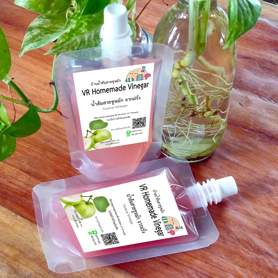 น้ำส้มสายชูหมักผลไม้ (ฝรั่ง) 100 ml. Homemade Vinegar แบบมีตะกอนตามธรรมชาติ With Mother of Vinegar >>สุนทรีย์แห่งความเปรี้ยวที่แตกต่าง รส กลิ่น สี จากธรรมชาติ : บ้านน้ำส้มสายชูหมัก<< (สินค้าพร้อมส่งประมาณ เดือนตุลาคม 2565)