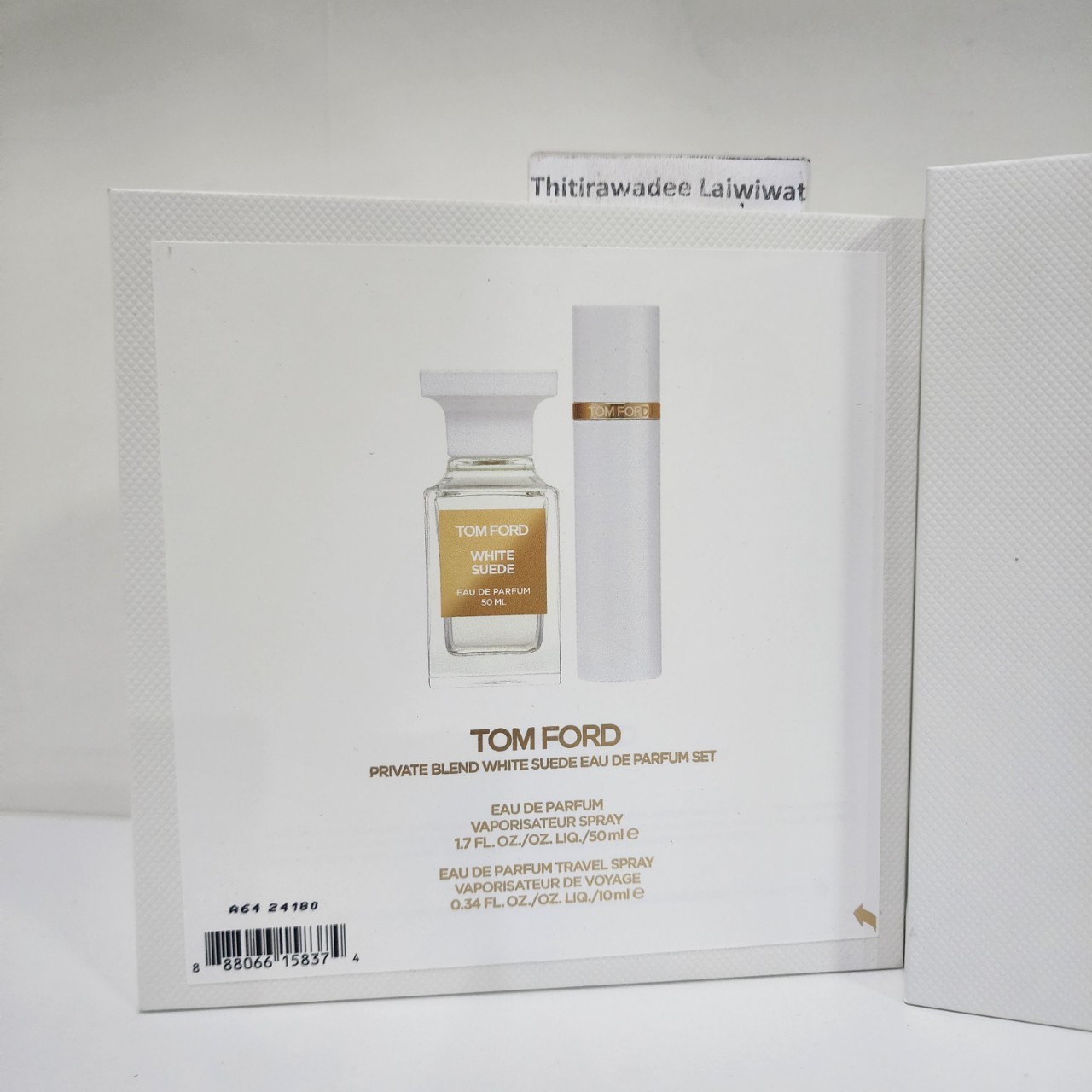 น้ำหอมแท้ Tom Ford White Suede EDP SET 50ml +10ml มีเคสสวม