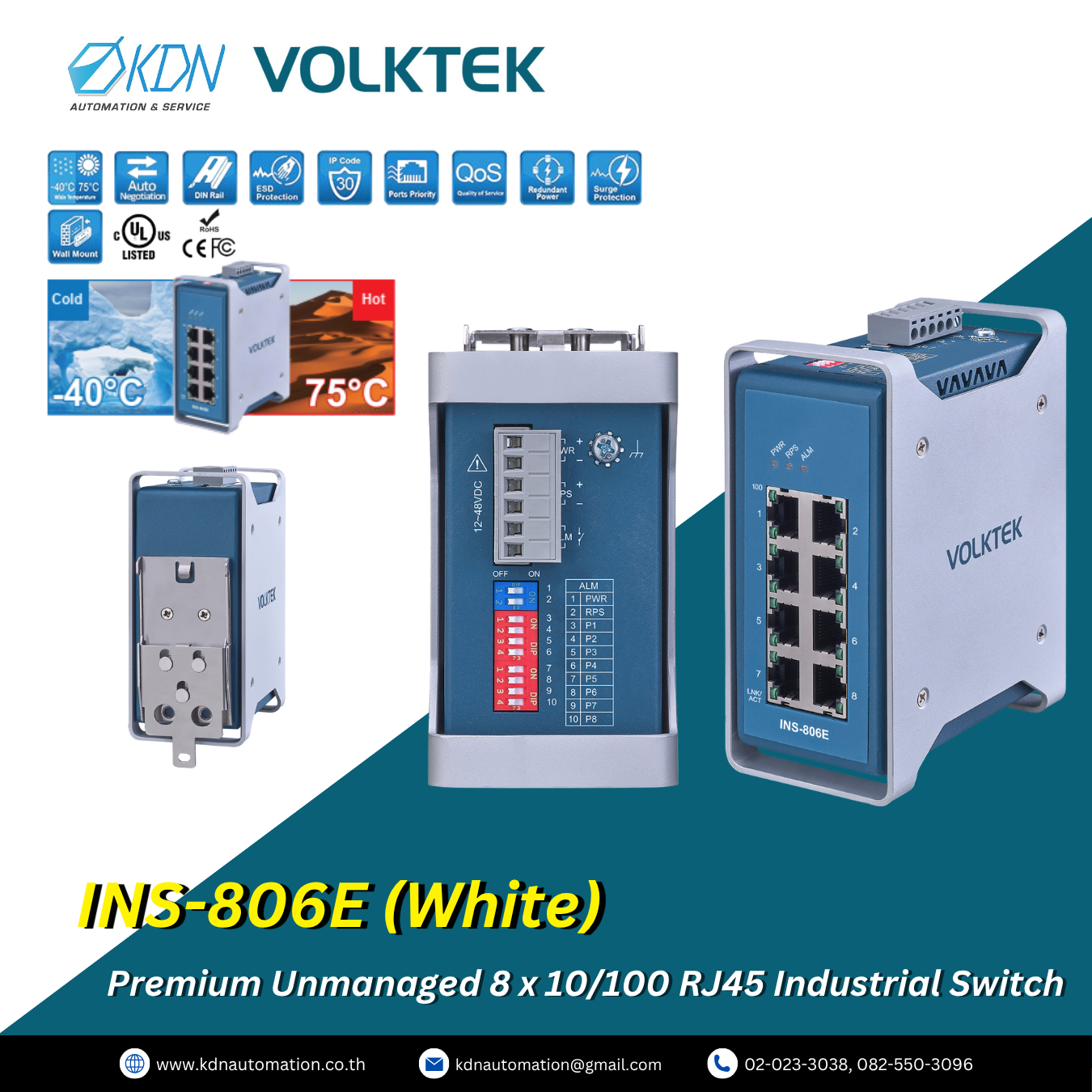 INS-806E (White) Volktek Premium Unmanaged 8 x 10/100 RJ45 Industrial Switch