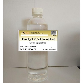 1016/500G.BC (BGE) บิวทิว เซลลูโซป: Butyl Cellosolve บิวทิว ไกลคอล อีเทอร์(Butyl Glycol Ether) ขนาด 500 G.