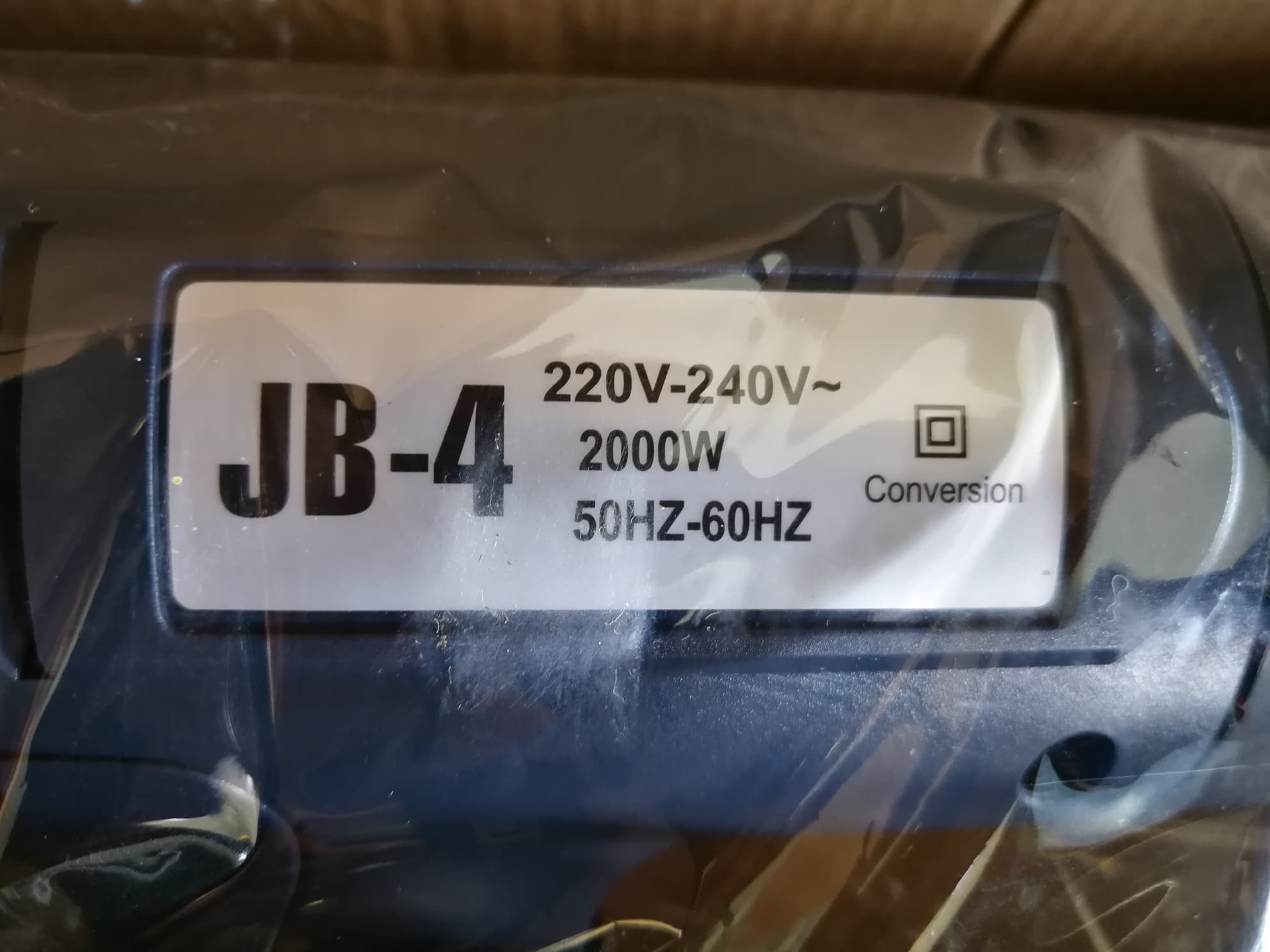 เครื่องเป่าลมร้อน JINBAO heat gun