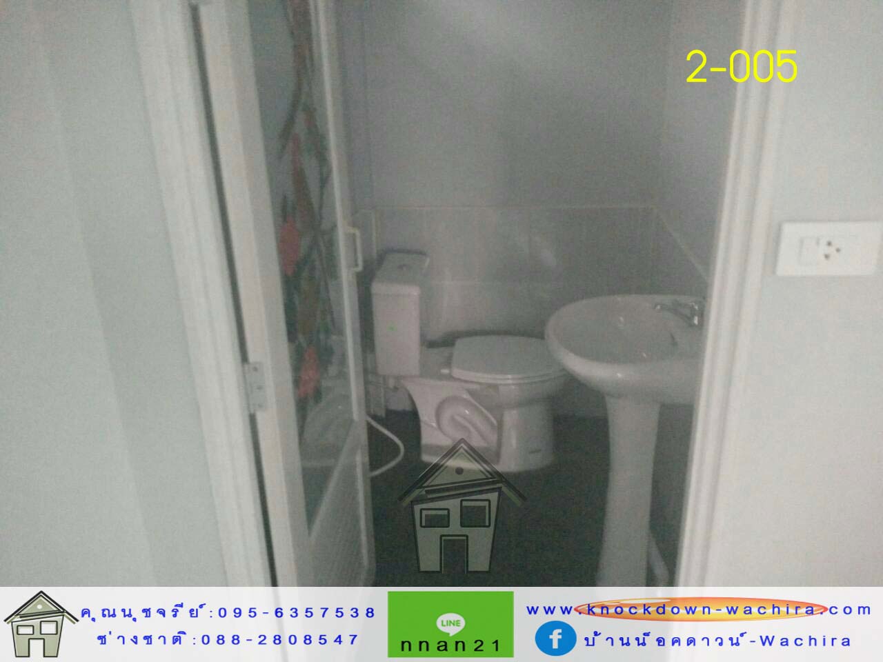 ขายบ้านน็อคดาวน์ ราคาถูก,บ้านสําเร็จรูป ราคาถูก,บ้านน็อคดาวน์,บ้านไม้,รับสร้างบ้านน็อคดาวน์ ราคาถูก