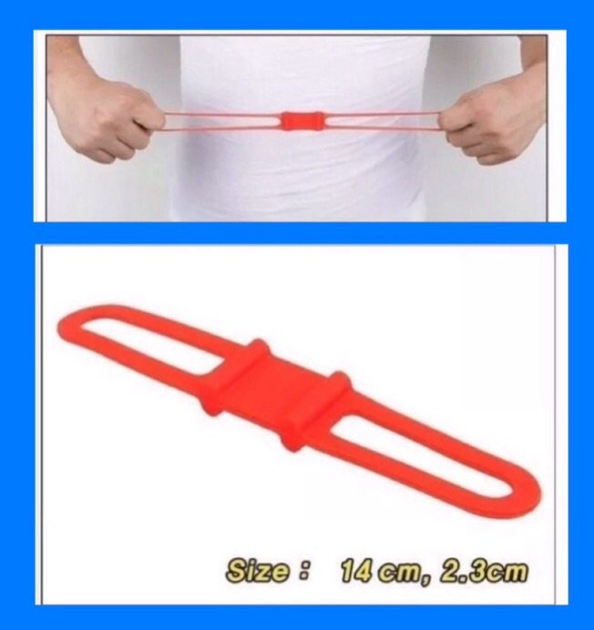 สายรัดเอนกประสงค์