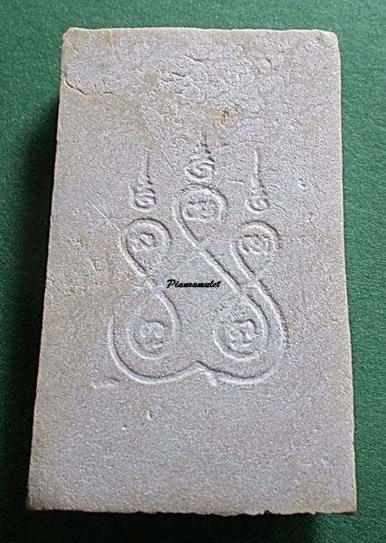 พระพุทธชินราช หลวงพ่อพันธ์ วัดบางสะพาน เนื้อผง หลังยันต์ห้า