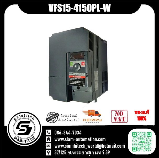 INVERTER TOSHIBA VFS15-4150PL-W