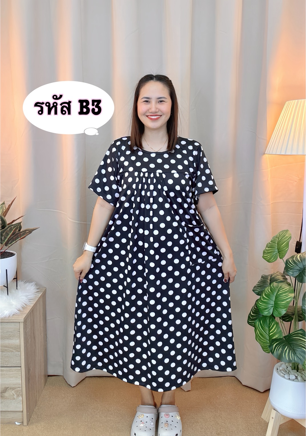 A18 ชุดนอน ชุดลำลองคุณแม่ งานแขนสั้น ผ้าไมโคร เนื้อนิ่ม ลายสวย ใส่สบาย