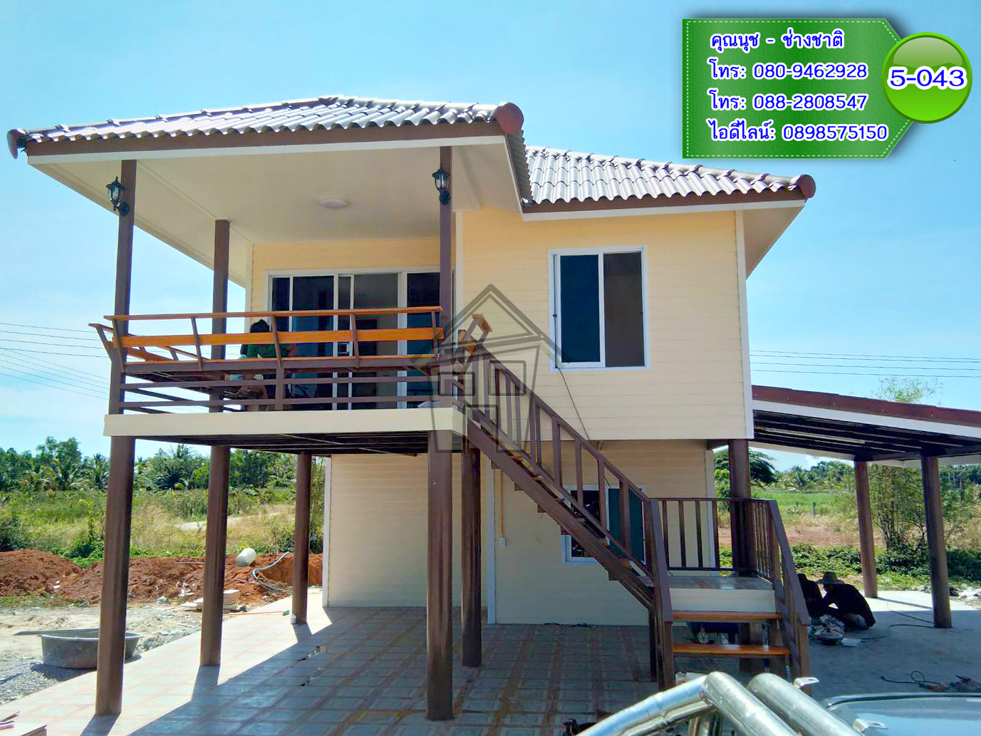 5-043 บ้านน็อคดาวน์ - บ้านหลังใหญ่ - ทรงปั้นหยา