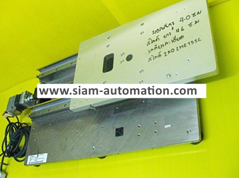 Ball screw and slide ยกชุด