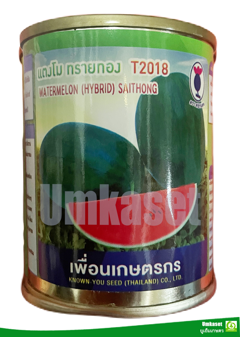 แตงโมลูกผสม ทรายทอง T2018 เพื่อนเกษตร