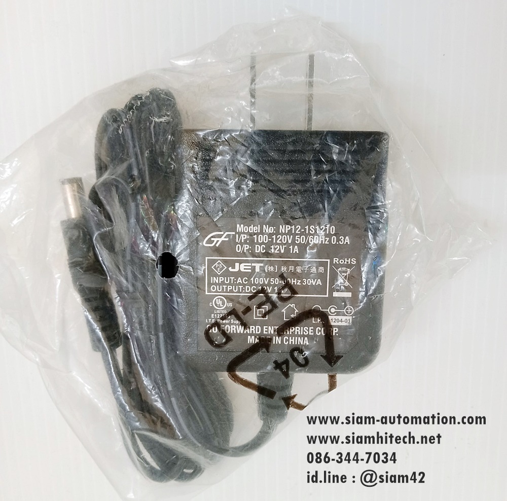 Sentech STC-N63SBJ CCD (NEW)