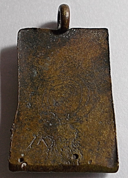 เหรียญหล่อเก่า พิมพ์สมเด็จ 9 ชั้น