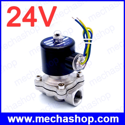 โซลินอยด์วาล์วน้ำไฟฟ้า 3/4นิ้ว Stainless Steel 304 Body NBR Seal Shut Off Electric Water NC Solenoid Valve 24Vdc