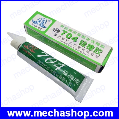 กาวซิลิโคนระบายความร้อน ติดโดยไม่ต้องเจาะรู 45g 704 Fixed High Temperature Resistant Silicone Rubber Insulated Sealing Glue Waterproof Silicone Thermal Conductive