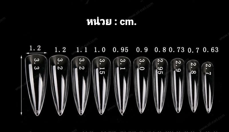 เล็บปลอม เล็บเกาหลี iBeautyLead ทรง Stiletto แบบยาว 500ชิ้น