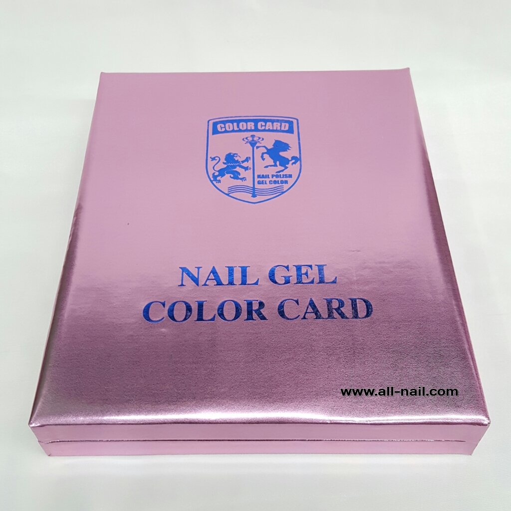 สมุดชาร์ตโชว์เล็บ