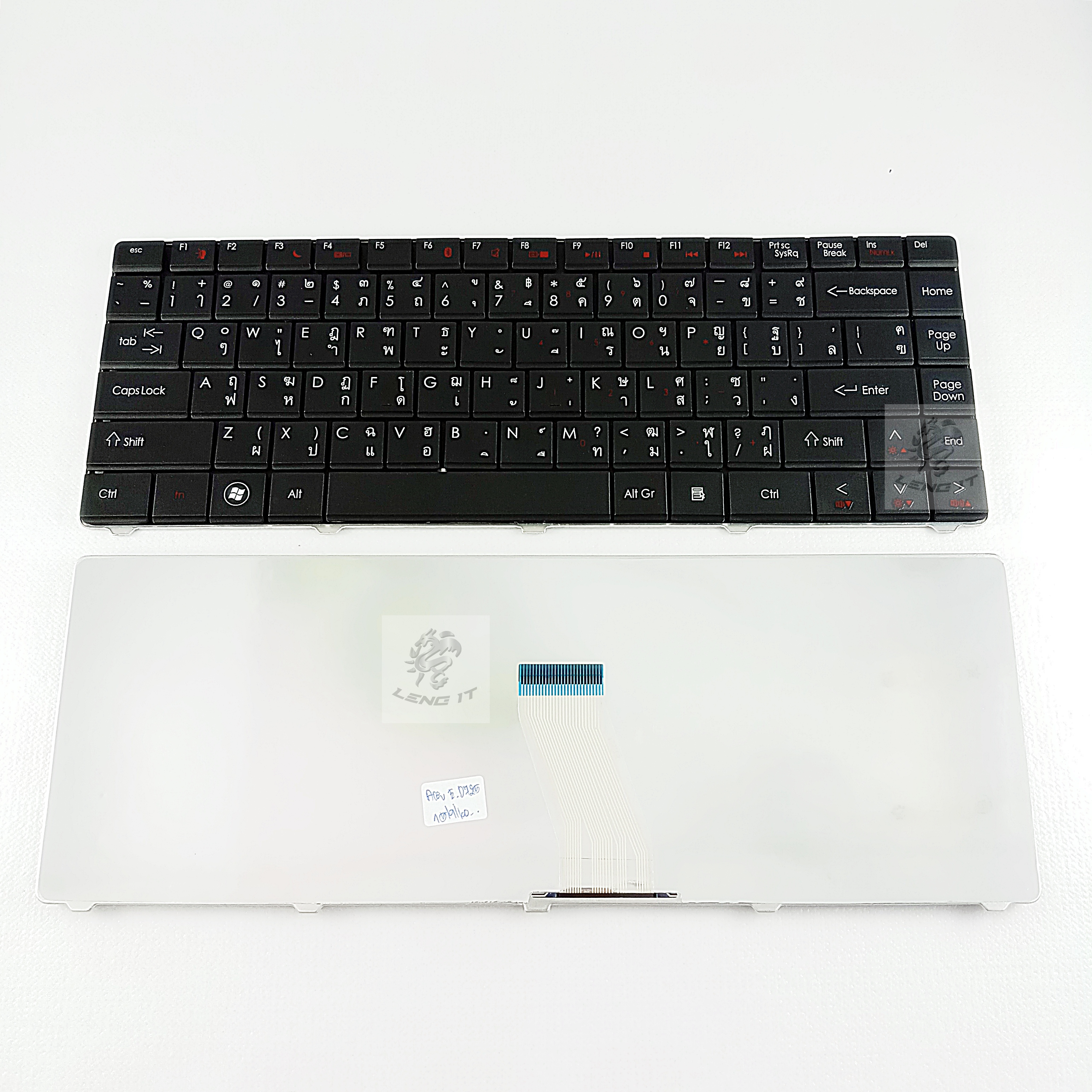 KEYBOARD ACER Emachine D725