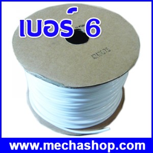 ท่อปอกสายไฟ ท่อ PVC มาร์คสายไฟฟ้า สำหรับเครื่องพิมพ์ปลอกสายไฟ PVC Pipe for tube printer (ท่อขนาด 6 Sq.mm วงใน 5mm )