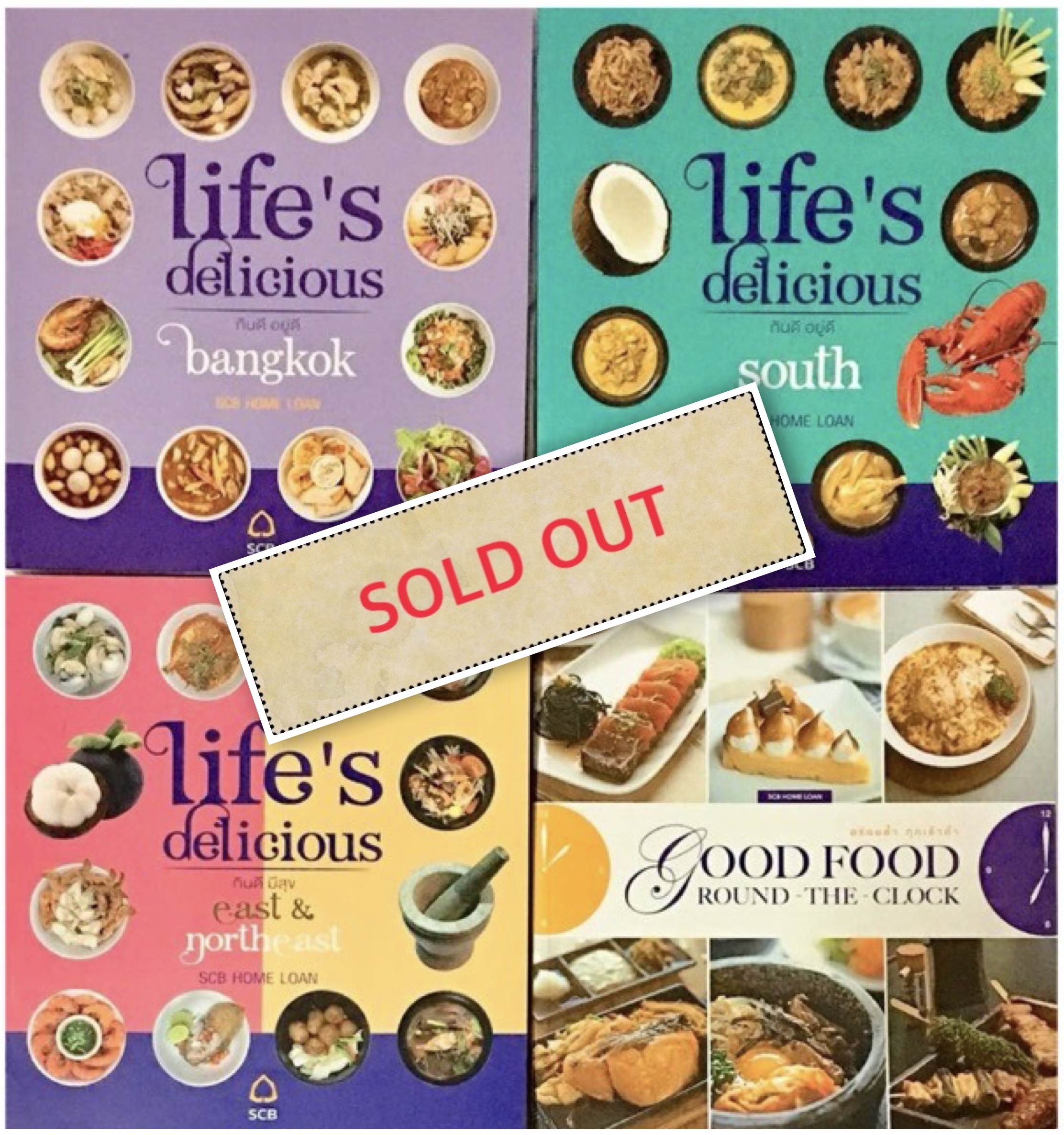 หนังสือ ร้านอาหารจานดัง เมนูเด็ดของแต่ละภาค เป็นอาหารพรีเมี่ยมที่แนะนำให้คุณรู้จัก ร้านอาหารอร่อยในแต่ละภาค จากหนังสือเล่มนี้ 1 ชุด มี 4 เล่มจาก SCB
