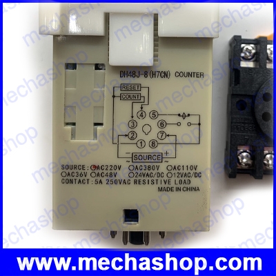 เครื่องนับจำนวนดิจิตอล ตัวนับจำนวน อุปกรณ์นับจำนวน 220V DH48J Digital Display Counter Counting relay 4 bit Digital screen + Socket Base