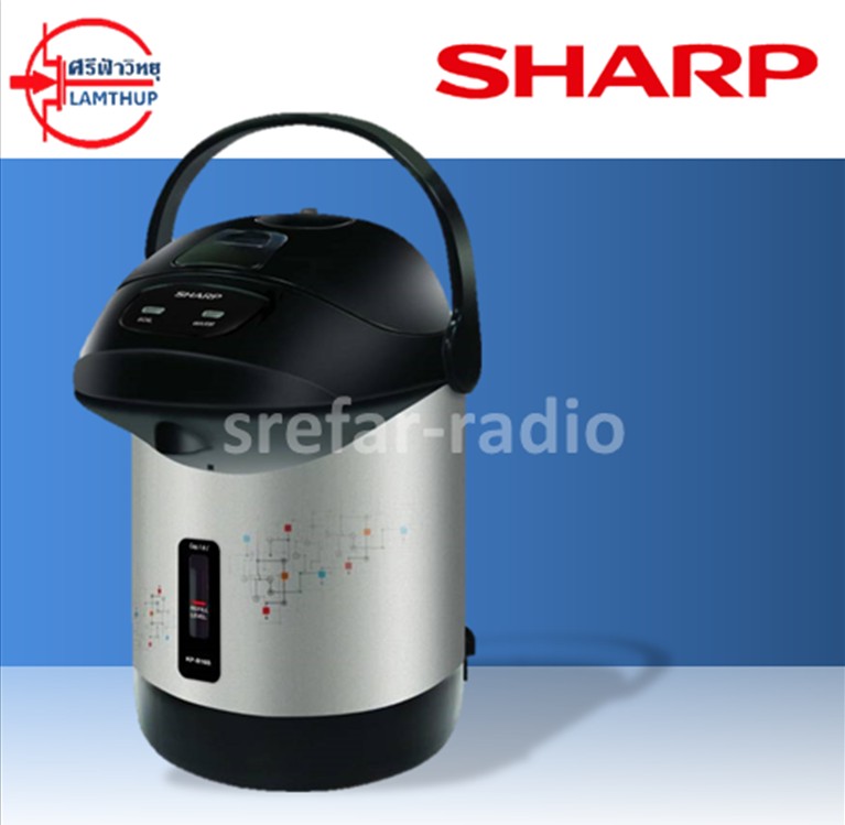 กระติกน้ำร้อน 1.6 ลิตร SHARP รุ่น KP-B16S สีดำ (คละลาย)