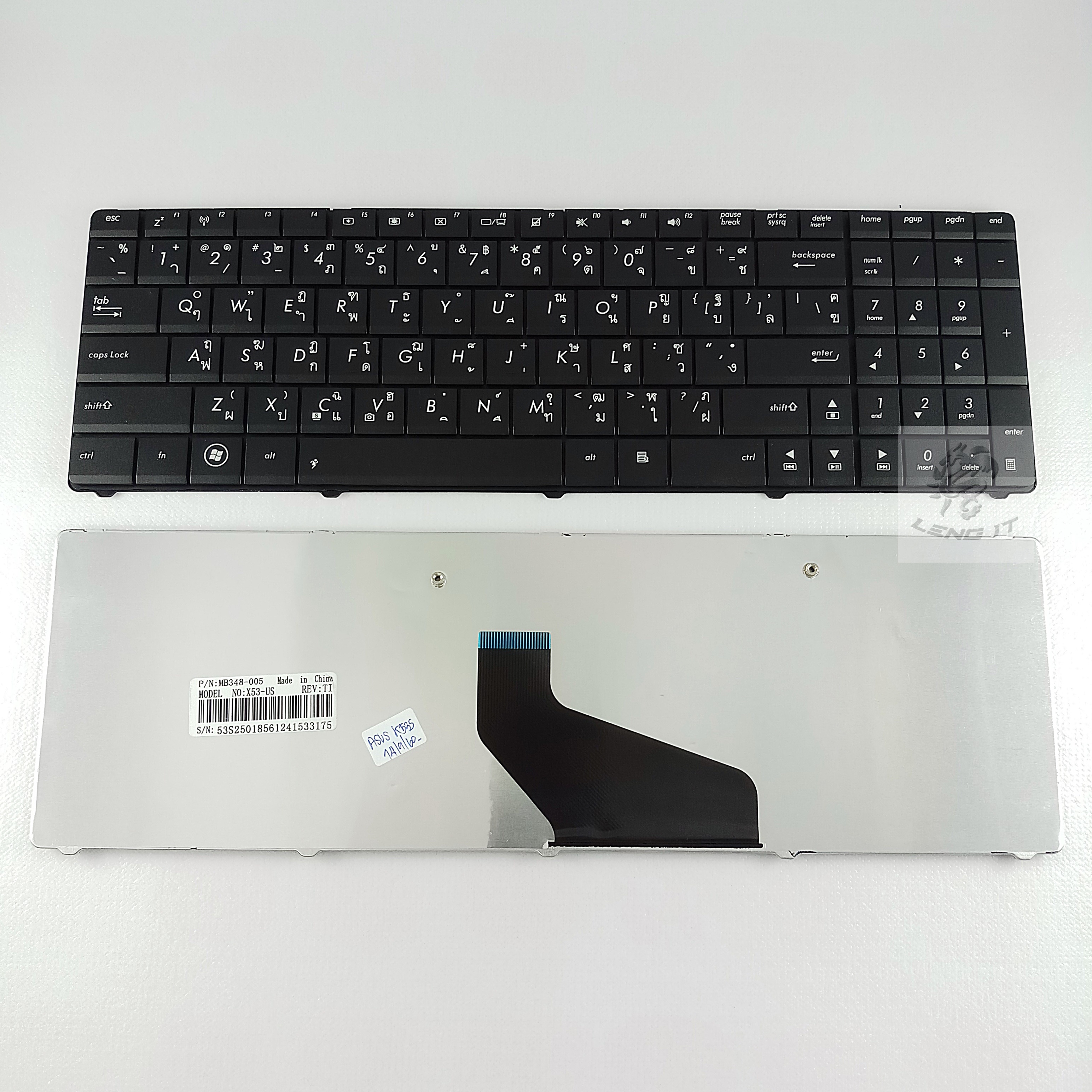 KEYBOARD ASUS K53S