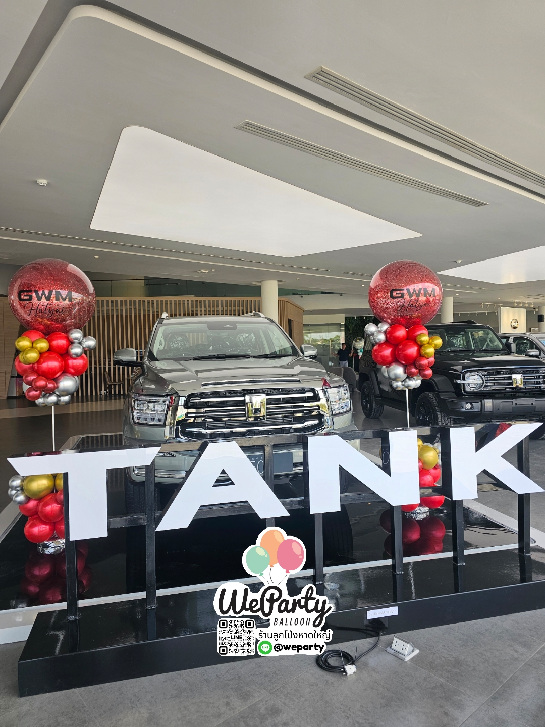 ต้นยืนสไตล์ออร์แกนิกหัวกริตเตอร์36" Organic Balloon Standee(คอบน-ล่าง)