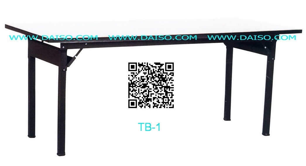 โต๊ะสัมมนาพับได้ โต๊ะจัดเลี้ยงพับเก็บได้