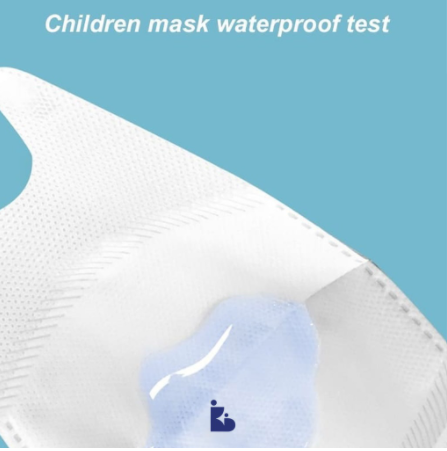 Mask 3D เด็กเล็ก PM2.5 แมสเด็ก 3D หน้ากากเด็ก 1-3ปี 3D พร้อมส่ง Pack 10 ชิ้น B1