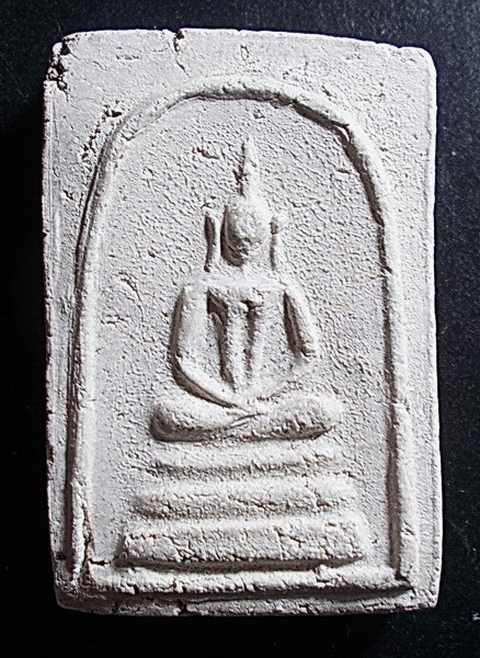 สมเด็จ พิมพ์เทวดาแขนหักศอก ลป.นาค วัดระฆัง ปี 95