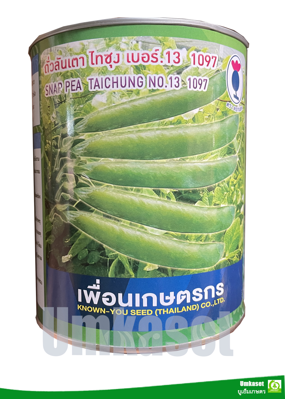 ถั่วลันเตาหวาน ไทซุงเบอร์ 13 1097 เพื่อนเกษตรกร (500 กรัม)