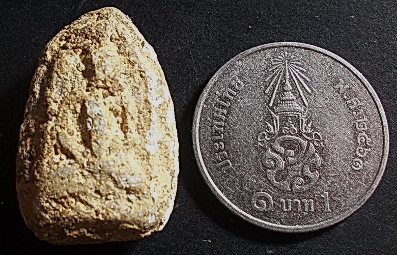 พระพุทธพิมพ์สมาธิ สองหน้า ลงกรุ หลวงปู่แก้ว วัดบ่อฝ้าย จ.ปทุมธานี