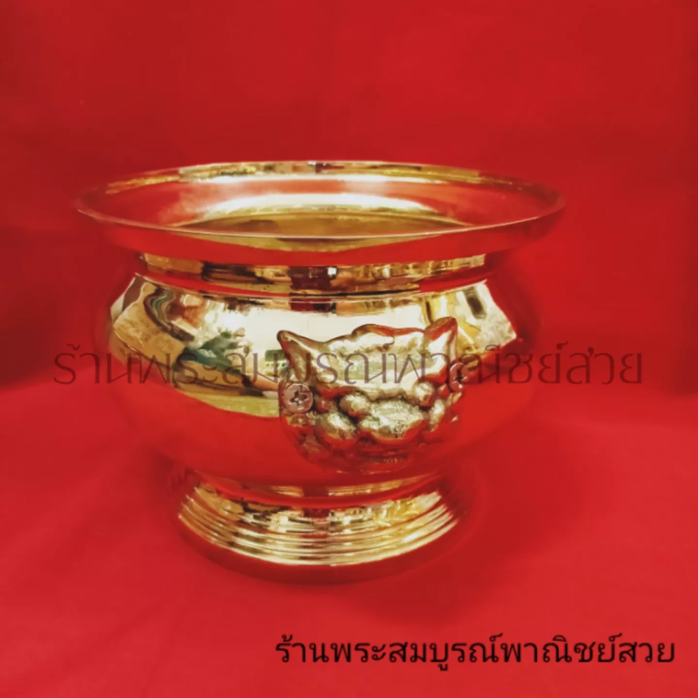 กระถางธูป เครื่องทองเหลือง
