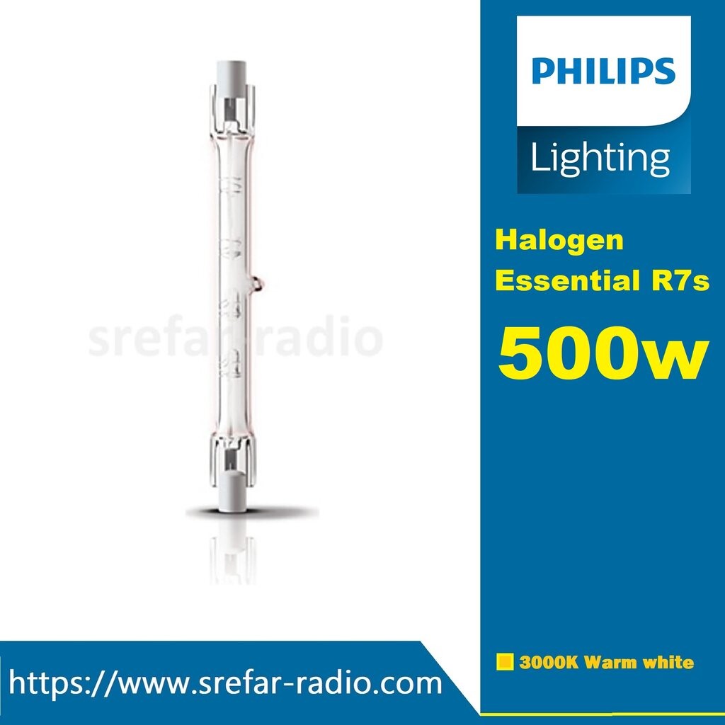 PHILIPS Halogen Essential R7s-500 หลอดไฟฮาโลเจนแบบแท่ง 500W