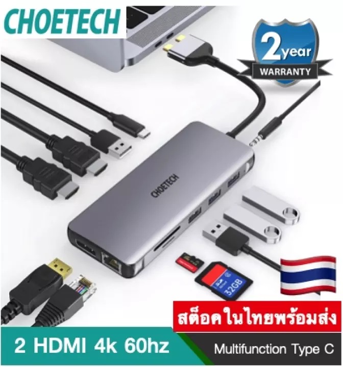 MacBook Pro Docking Station, CHOETECH 12 in 2 Docking Station Dual Monitor 4K 60Hz Triple Display