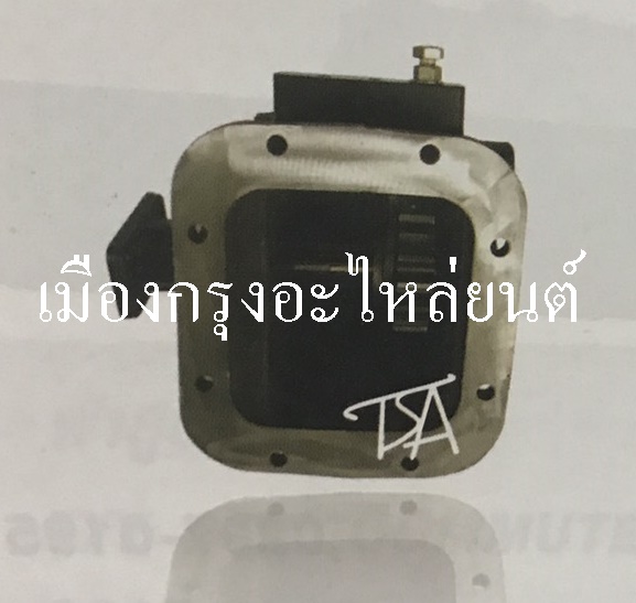 เกียร์ฝากฮีโน่3M
