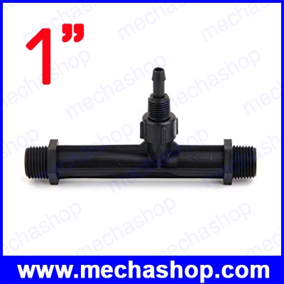 ท่อวาล์วแบบเวนจูรี่ ข้อต่อผสมก๊าซโอโซนลงในน้ำ ขนาดท่อ 1นิ้ว Venturi injector Ozone injector for Ozone gas mixing to water วัสดุ PVDF