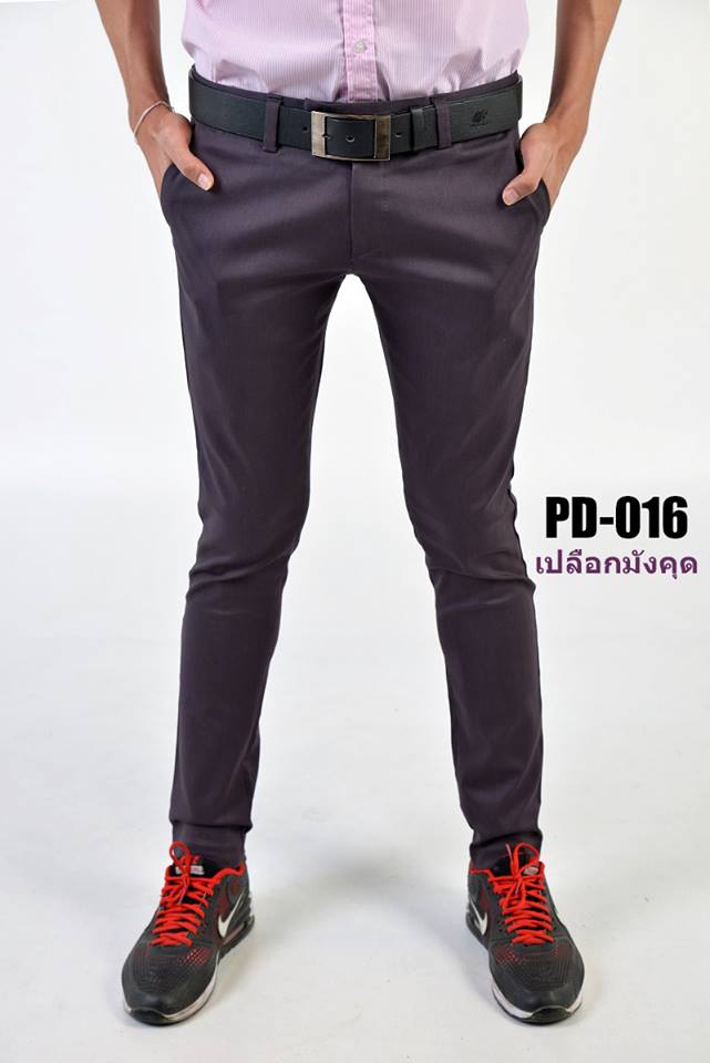 กางเกงขายาว รุ่น PD-016 (สีเปลือกมังคุด)