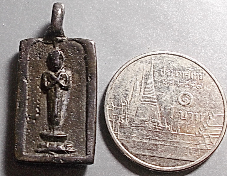 เหรียญหล่อพระประจำวัน หลวงพ่อจง วัดหน้าต่างนอก จังหวัดอยุธยา