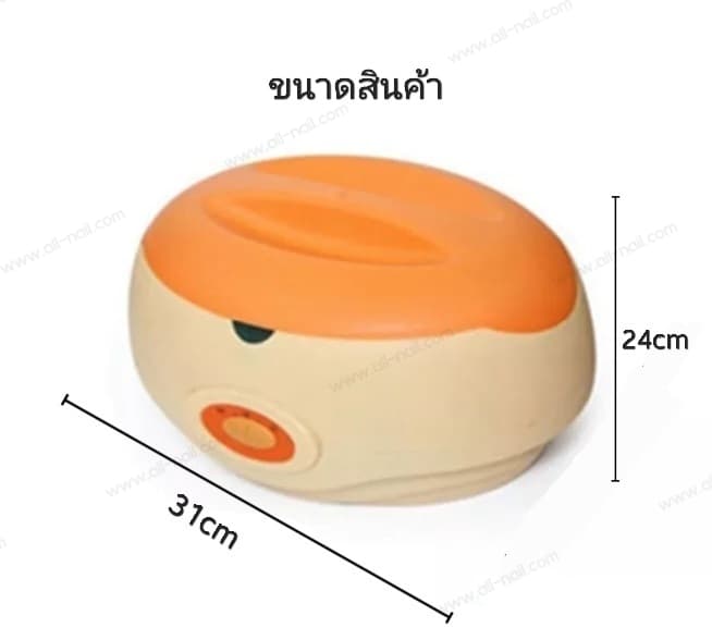 หม้อต้มพาราฟิน Paraffin หม้อต้มแว็กซ์ อุ่นแว็กซ์ แว็กซ์กำจัดขน