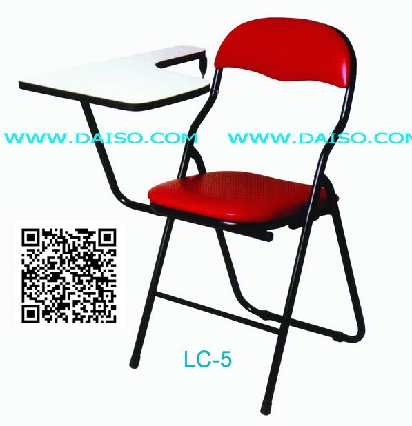 เก้าอี้เลคเชอร์พับได้ เก้าอี้เล็คเชอร์ LC-5