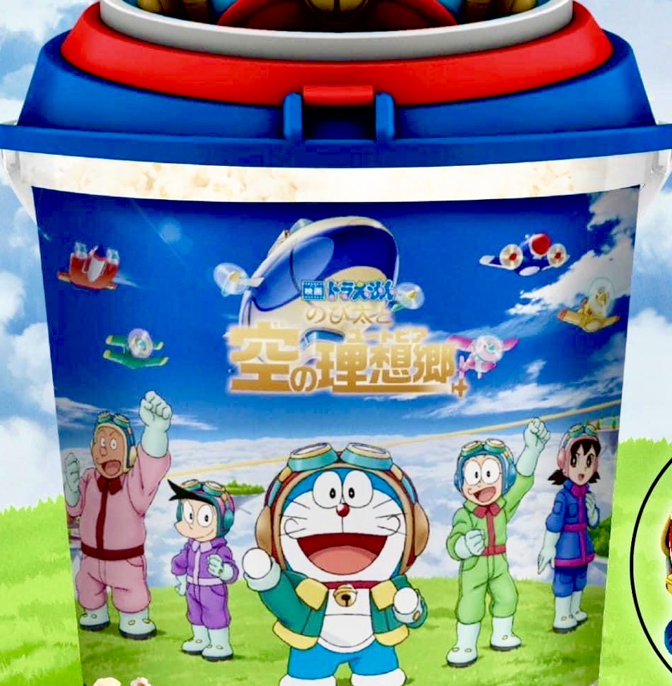 ถังป๊อปคอร์น Doraemon The Movie 2023: Nobita’s Sky Utopia จาก Major Cineplex