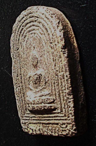 สมเด็จกำแพงแก้ว พิมพ์เล็ก เนื้อผง ลพ.จง วัดหน้าต่างนอก อยุธยา ปี 2504