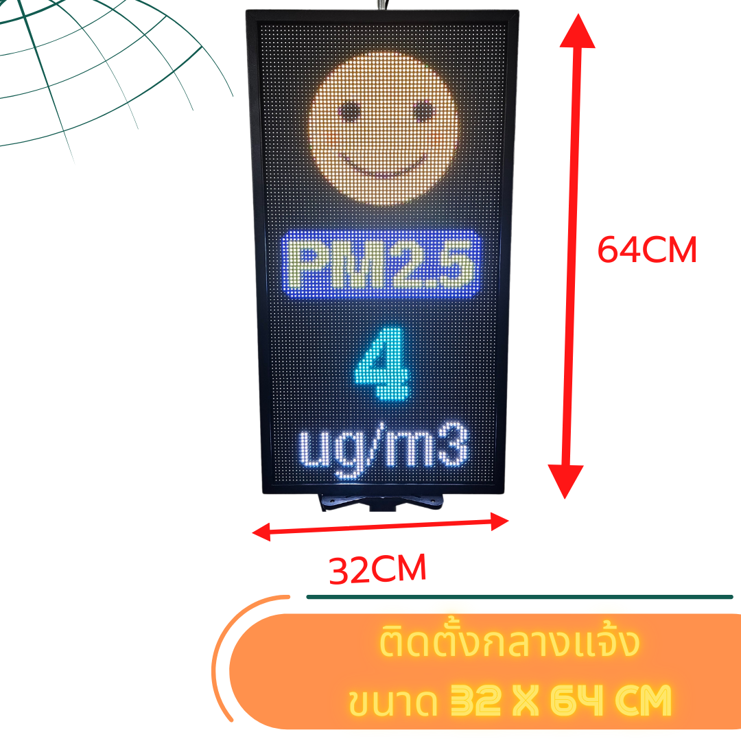 เครื่องวัดค่าฝุ่นละออง PM2.5 PM10 AIR QUALITY MONITOR ขนาด 64x32CM LED P5 Outdoor แสดง เวลา วันที่ อุณหภูมิ ความชื้น แสง เสียง ฝุ่น PM2.5 PM10 CO2